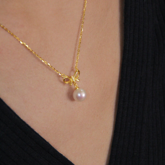 Mitsuha Pendant - 8mm AAAA Freshwater Pearl